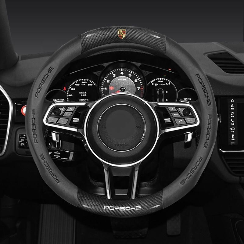 Turui TR-B006 Custom Suede Leather Steering Wheel Cover for Brabus W221 | Anti-Slip Universal Handle